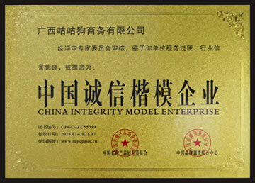 南寧一站式商務(wù)服務(wù)指南 公司注冊、代理記賬與專業(yè)代辦聯(lián)系方式