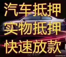 聚焦南昌 駕照分、違章代辦與車輛年檢服務市場解析