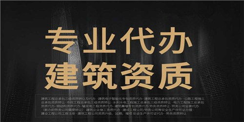 專業稅務代辦、財務外包與商務代理服務 企業高效運營的得力助手
