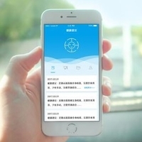 福州軟件測試服務 確保網絡服務安全與可靠的專業(yè)伙伴